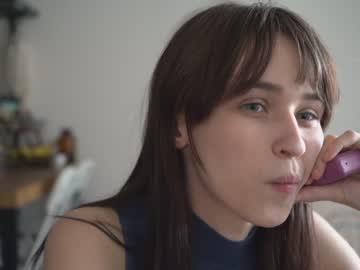 webcam girl diruriru live cam image #6989874