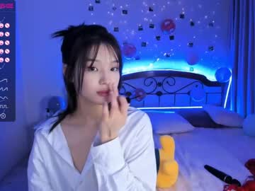 webcam girl aisneon live cam image #1426801