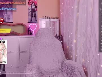 webcam girl yourcutewaifu live cam image #5476962