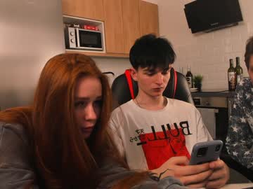 webcam man passionprince69 live cam image #6802085