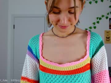 webcam girl ambertan1 live cam image #4577775