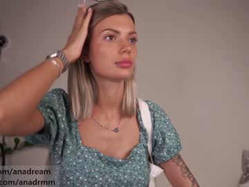 webcam girl dreamana live cam image #2537023