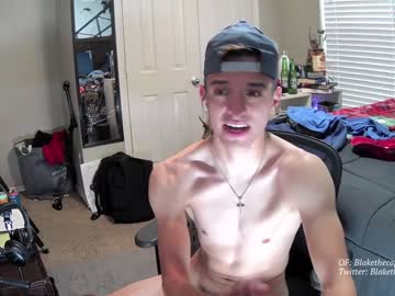 webcam man letsplayblake live cam image #3074020