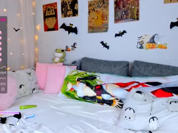 webcam girl littlething88 live cam image #3027360