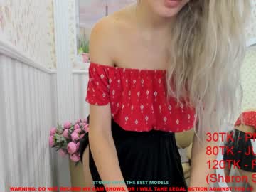 webcam girl alexis_coy_ live cam image #78916