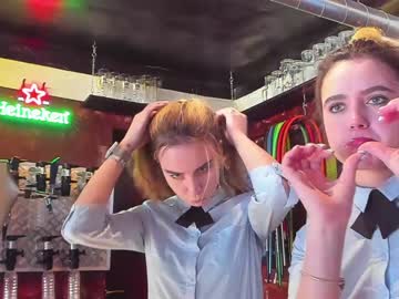 webcam couple dirtypub live cam image #1824014