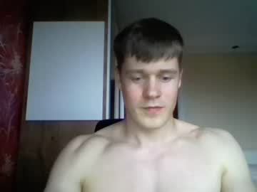 webcam man sexypornhot live cam image #2076640