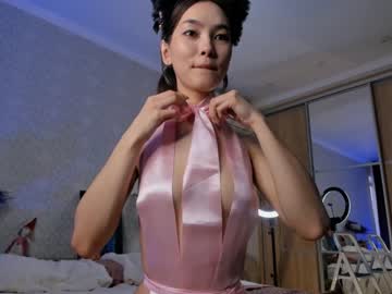 webcam girl neferpita live cam image #4053400