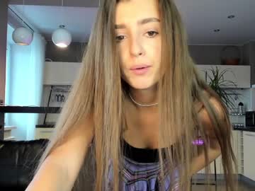 webcam girl coy_amina_ live cam image #3171292