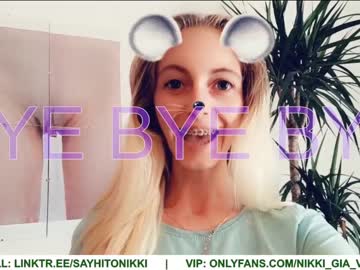 webcam girl girl_i_am live cam image #5375346