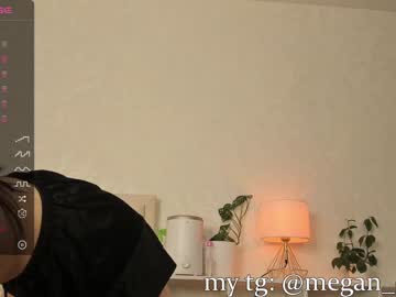 webcam girl megan_ocean live cam image #6512333