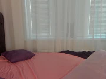 webcam girl angelina_new live cam image #4935407