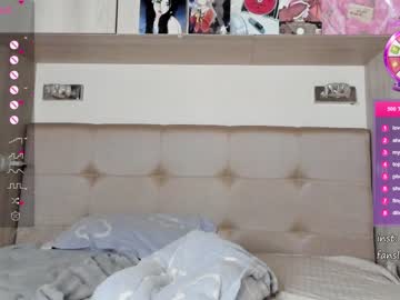webcam girl elizabethbritanny live cam image #6956503