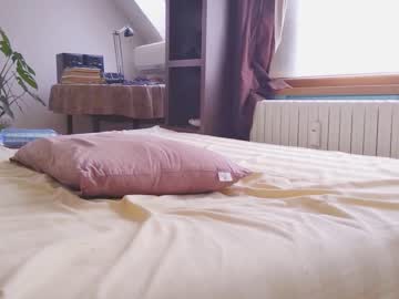 webcam man slimm88 live cam image #1989762
