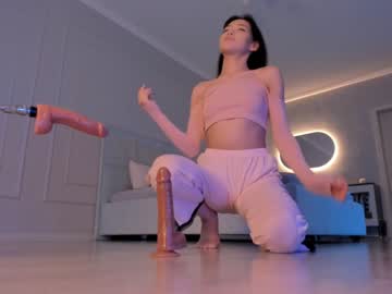webcam girl aerri_lee live cam image #3054216