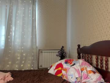 webcam girl so_sweet_poppy live cam image #1427203
