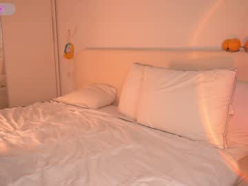 webcam girl alexispeach live cam image #1697685