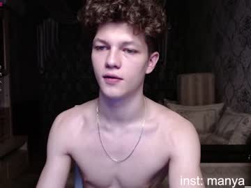 webcam man mario_serhos live cam image #1239029