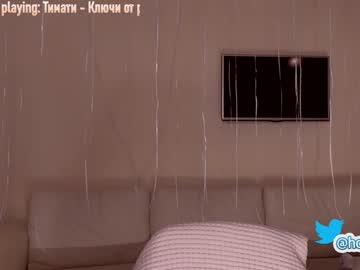 webcam girl hollyextra live cam image #1122600