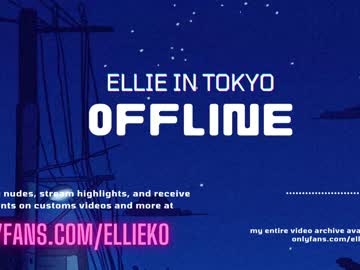 webcam girl ellieintokyo live cam image #5815084