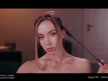 webcam girl _mariarty_ live cam image #2594728