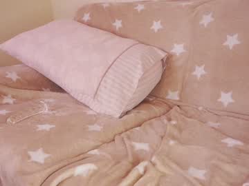 webcam girl kemii live cam image #2746040
