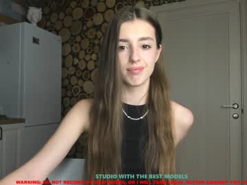 webcam girl coy_amina live cam image #725593