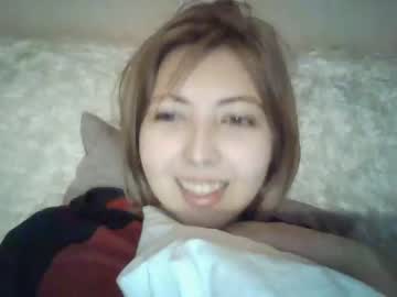 webcam girl karryare live cam image #790832