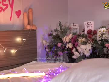 webcam girl _deepthroatgalactica live cam image #6190253