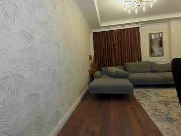 webcam girl ehotlovea live cam image #598701