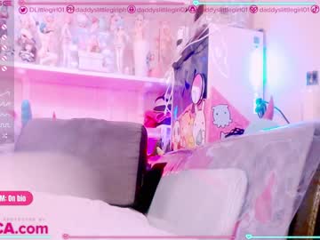 webcam girl daddyslittlegirl01 live cam image #253620