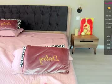webcam girl deniseone live cam image #2326772