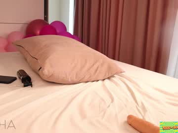 webcam girl islandladies live cam image #5412458