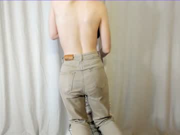 webcam girl janicereeves live cam image #5293700