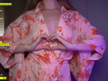 webcam girl _avrora_ live cam image #580347