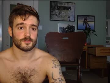 webcam man forestcliff live cam image #2809481