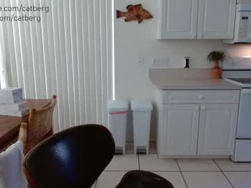 webcam girl catberg live cam image #2750218
