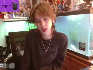 webcam girl beetlegurl live cam image #6193029