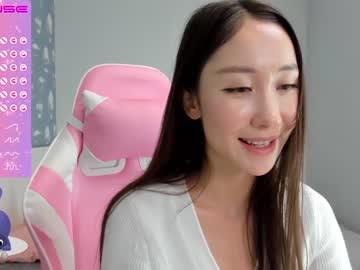 webcam girl keizzzy live cam image #3012888