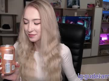 webcam girl gudeeetama live cam image #483868