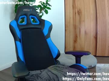 webcam girl hawaiigirl_ live cam image #3727442
