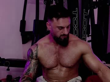 webcam man adonis_msc live cam image #6357927