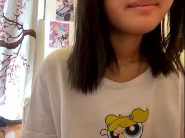 webcam girl hornykittykawaii live cam image #1041841