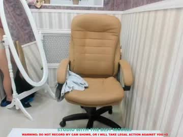 webcam girl rosalie_coy live cam image #1680290
