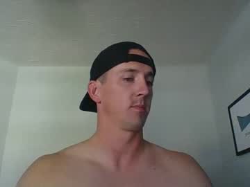 webcam man forthie4 live cam image #5407061
