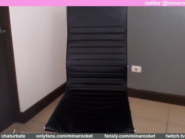 webcam girl minarocket_ live cam image #2728736