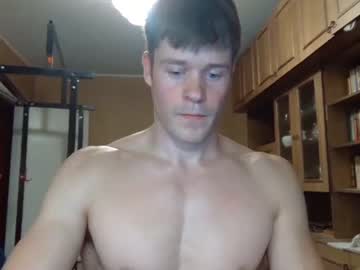 webcam man sexypornhot live cam image #2708809