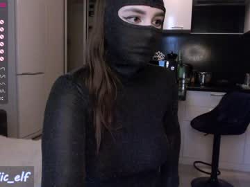 webcam girl magic_elf live cam image #2327063