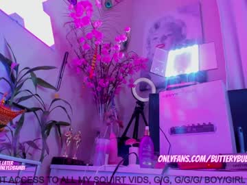 webcam girl butterybubblebutt live cam image #1994797