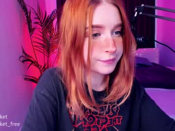 webcam girl pocketrocket_ live cam image #135952